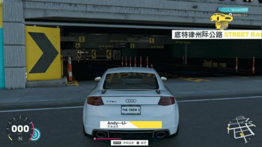 The Crew™ 2 2019-02-09 21点场