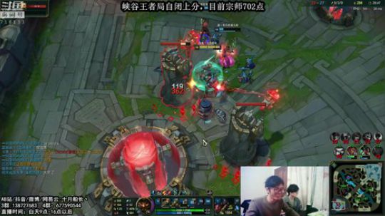 峡谷726分，我能冲1000分嘛？ 2019-02-09 11点场