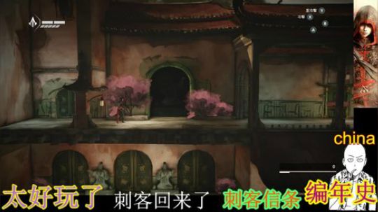 狂战~刺客信条奥德赛 2019-02-05 16点场