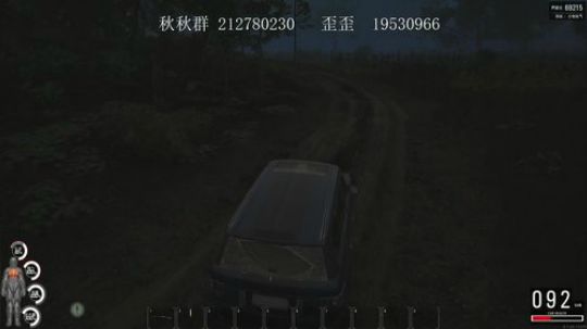 猪福大家新年快乐 心情愉快 2019-02-08 21点场