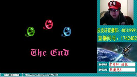 皮皮轩：30岁过完了，恢复正常 2019-02-08 21点场