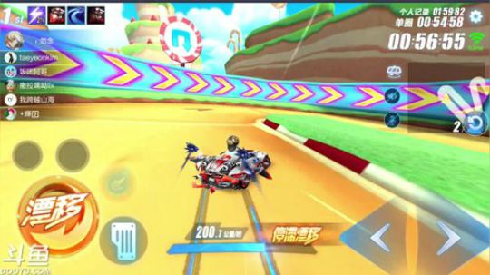 锦年：大家新年快乐 2019-02-06 17点场