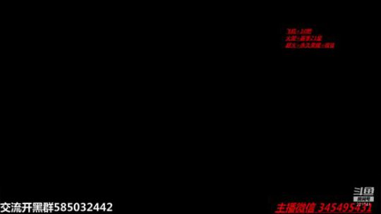 我在斗鱼看渝万声优狸子3岁直播王者荣耀