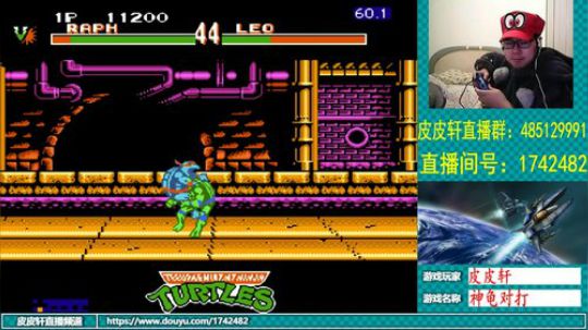 皮皮轩：30岁过完了，恢复正常 2019-02-09 21点场