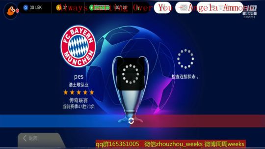 明天马尔蒂尼古利特不是箱式 2019-02-07 20点场
