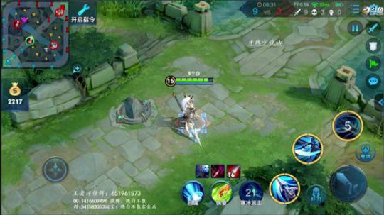 新年快乐 冲个国服韩信 2019-02-08 23点场