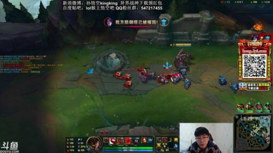 上单小霸王回来了！新年快乐 2019-02-06 15点场