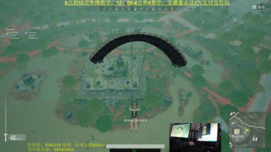 场均80杀全程钢枪！ 2019-02-08 20点场