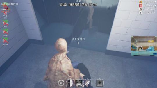 嘀嘀嗒嘀嗒