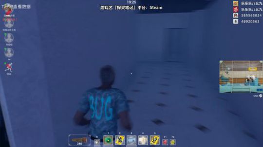 经验