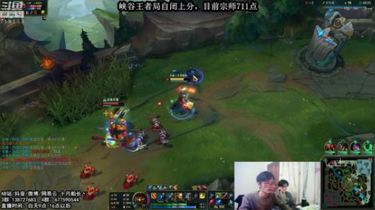 峡谷726分，我能冲1000分嘛？ 2019-02-09 13点场