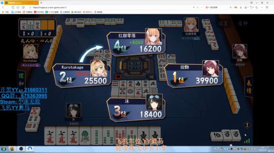 新年快乐，我的沫 2019-02-09 03点场