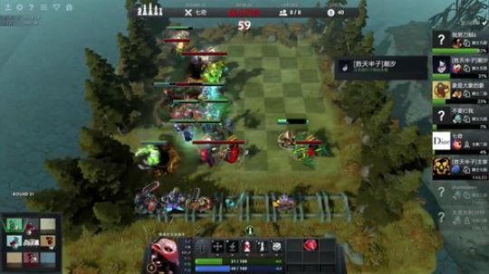 新年快乐，DOTA2，自走棋新手6战教学 2019-02-08 22点场