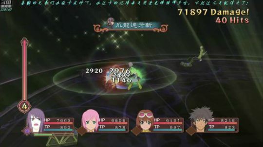 【最高难度直播间】薄暮传说！ 2019-02-09 02点场