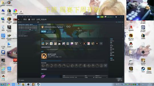 4裤全输发布了一个斗鱼视频2019-02-09