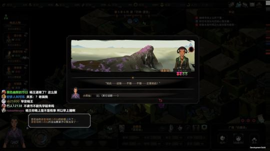 小树苗新年快乐 2019-02-08 08点场