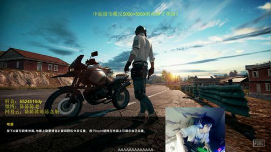 超级宝藏抽5000！中了反大量现金！ 2019-02-09 02点场