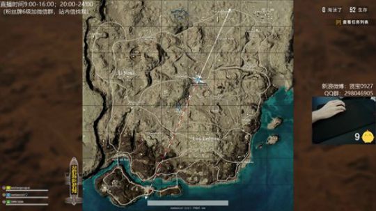 ⭐猪年第一⭐ 2019-02-09 20点场