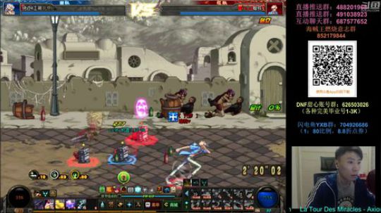 阿发：晚7点，懦夫救星顶级擂台！ 2019-02-09 17点场