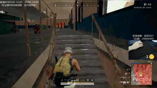 ⭐猪年第一⭐ 2019-02-08 09点场