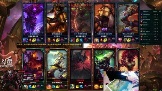 无限火力已玩161小时！豹纹主播？ 2019-02-09 18点场