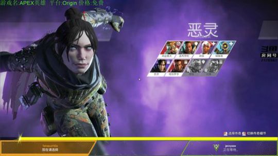 【张益达】apex乱秀 2019-02-09 23点场