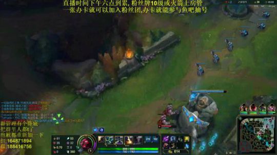斗鱼最骚诺手，新年快乐 2019-02-09 01点场