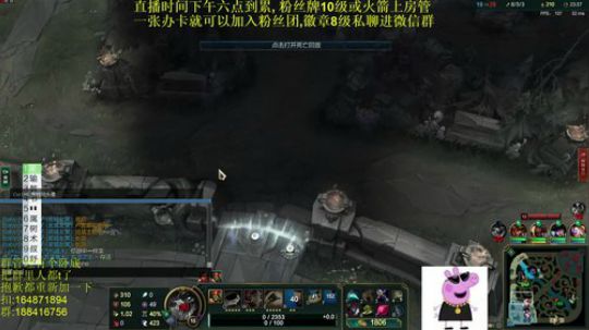 斗鱼最骚诺手，新年快乐 2019-02-10 05点场