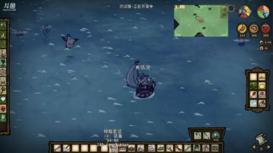 沉迷建家新春快乐求点关注635952 2019-02-10 17点场