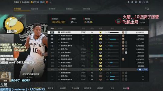 春节七天乐！ 2019-02-07 13点场
