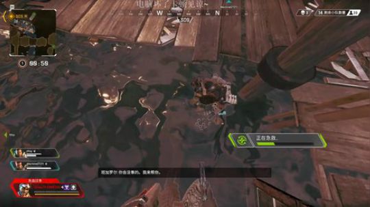 新游：APEX英雄 等你来战 2019-02-09 14点场