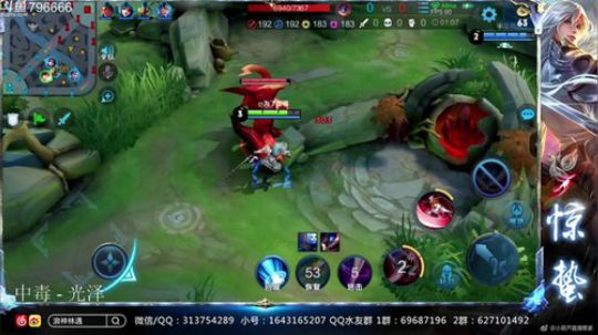 惊蜇：祝大家新年快乐 2019-02-09 21点场