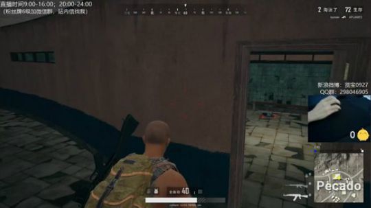 ⭐新年第一⭐ 2019-02-05 15点场