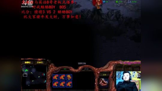 祝大家猪年行大运，万事如意！ 2019-02-10 00点场