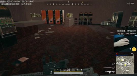 ⭐新年第一⭐ 2019-02-05 21点场