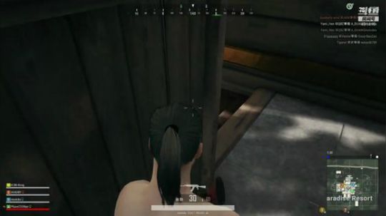 HHHISHHH发布了一个斗鱼视频2019-02-10