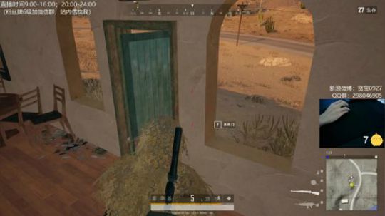 ⭐新年第一⭐ 2019-02-06 16点场