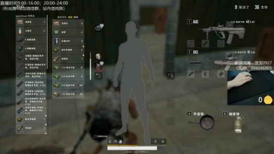 ⭐猪年第一⭐ 2019-02-09 08点场