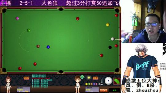 花街灯如昼zz发布了一个斗鱼视频2019-02-10