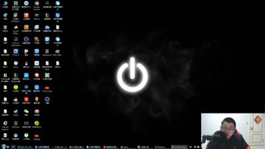 我在斗鱼看火力堂主直播户外