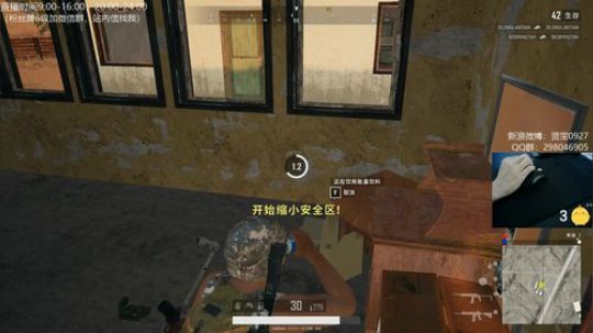 ⭐新年第一⭐ 2019-02-05 17点场