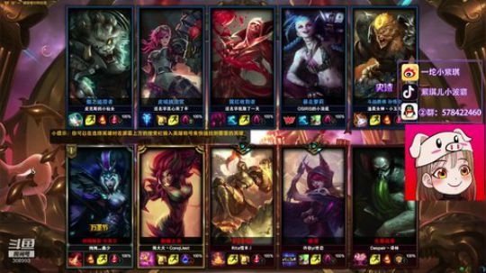 电竞邓紫棋：满满的正能量！ 2019-02-10 09点场