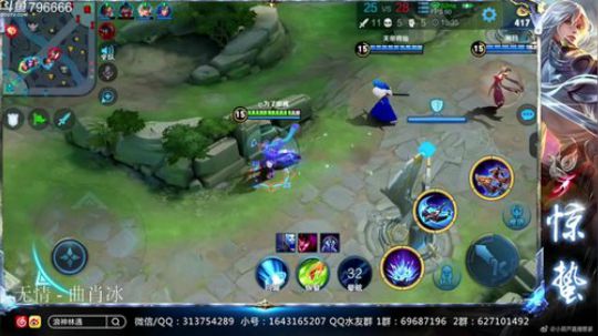 惊蜇：祝大家新年快乐 2019-02-09 17点场