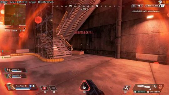 雾山:APEX突击手 2019-02-09 22点场