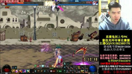 白手激情秒杀教学 2019-02-04 02点场