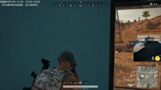 ⭐猪年第一⭐ 2019-02-07 22点场