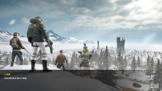 【啊城解说】吃鸡游戏  盘他 2019-02-10 12点场