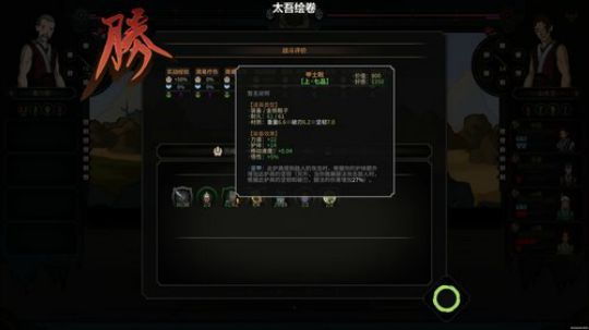 黑板君爱喝酸奶发布了一个斗鱼视频2019-02-10