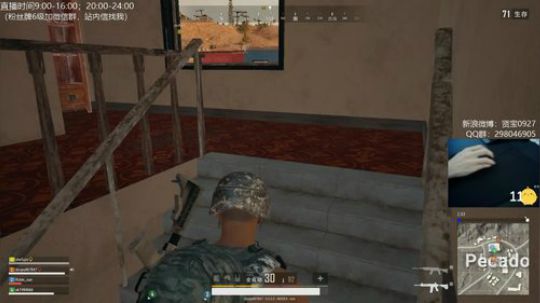 ⭐新年第一⭐ 2019-02-06 22点场