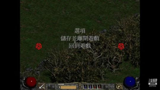 【Gru】纯休闲。点个关注不花钱。。。 2019-02-09 10点场